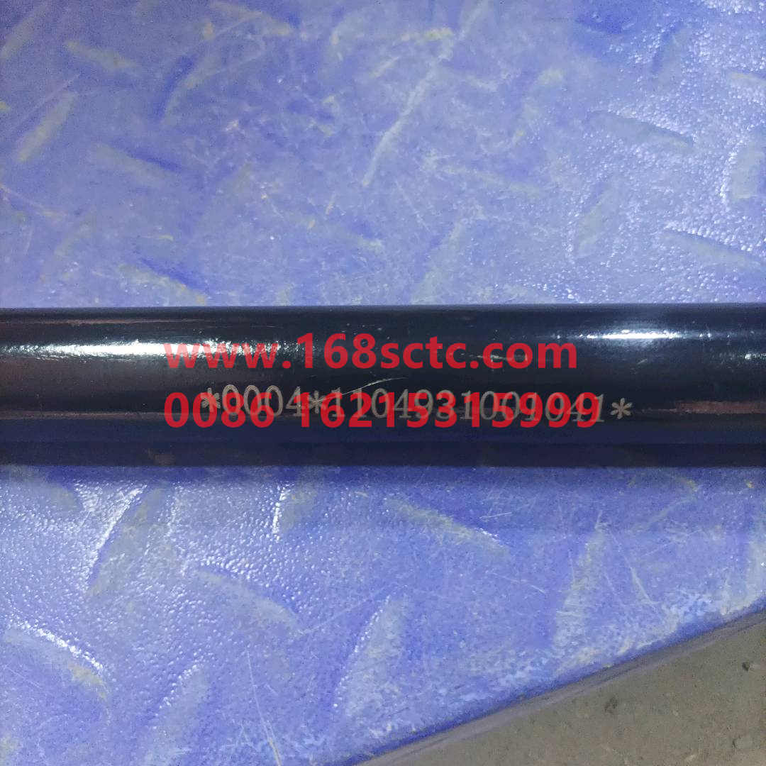 1104931001041