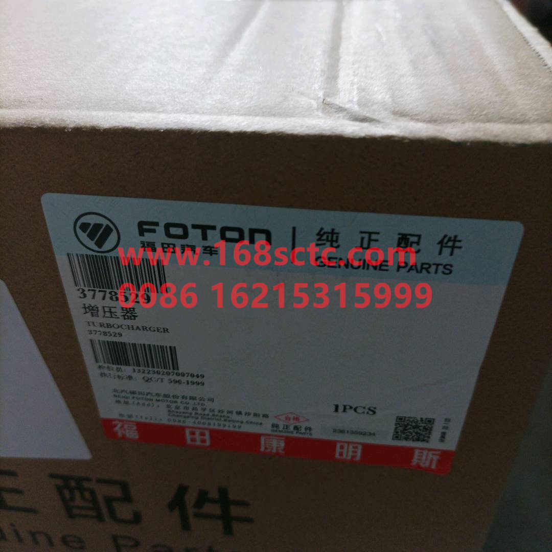 3778529
