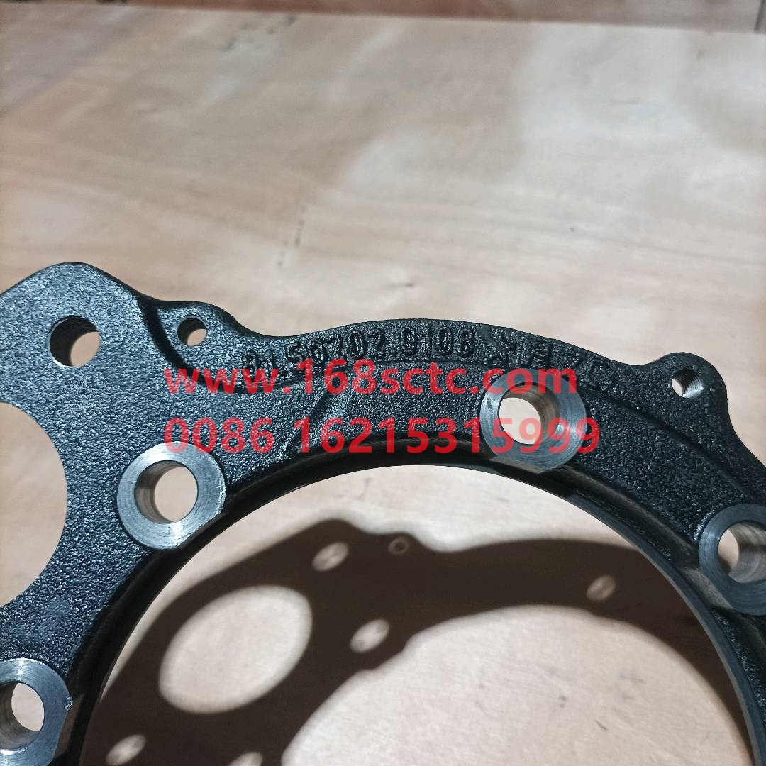 81.50202.0108-OTHERS-Brake baseforward-HanDeMANQiao