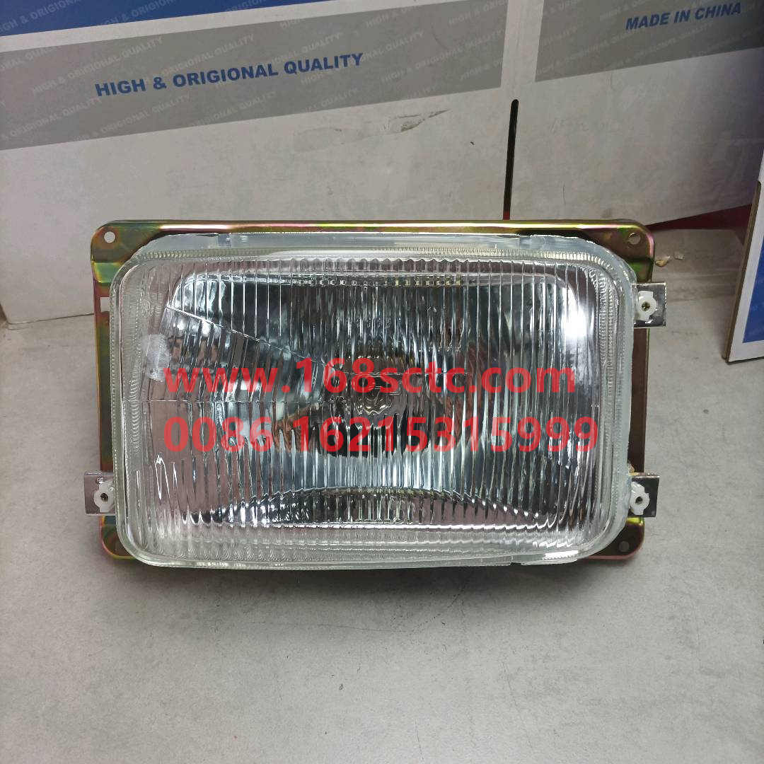 Right headlight