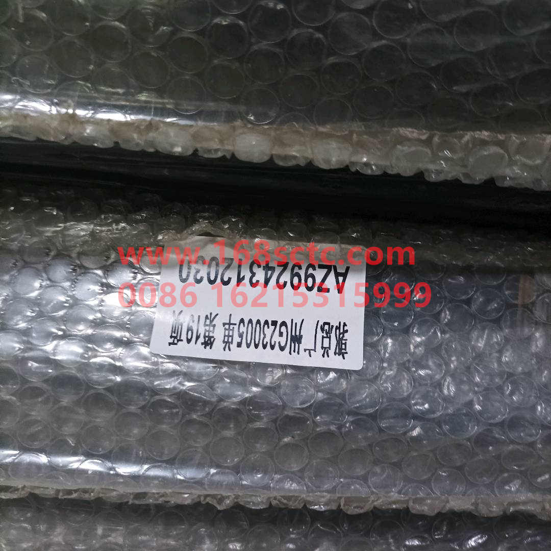 AZ9924312030