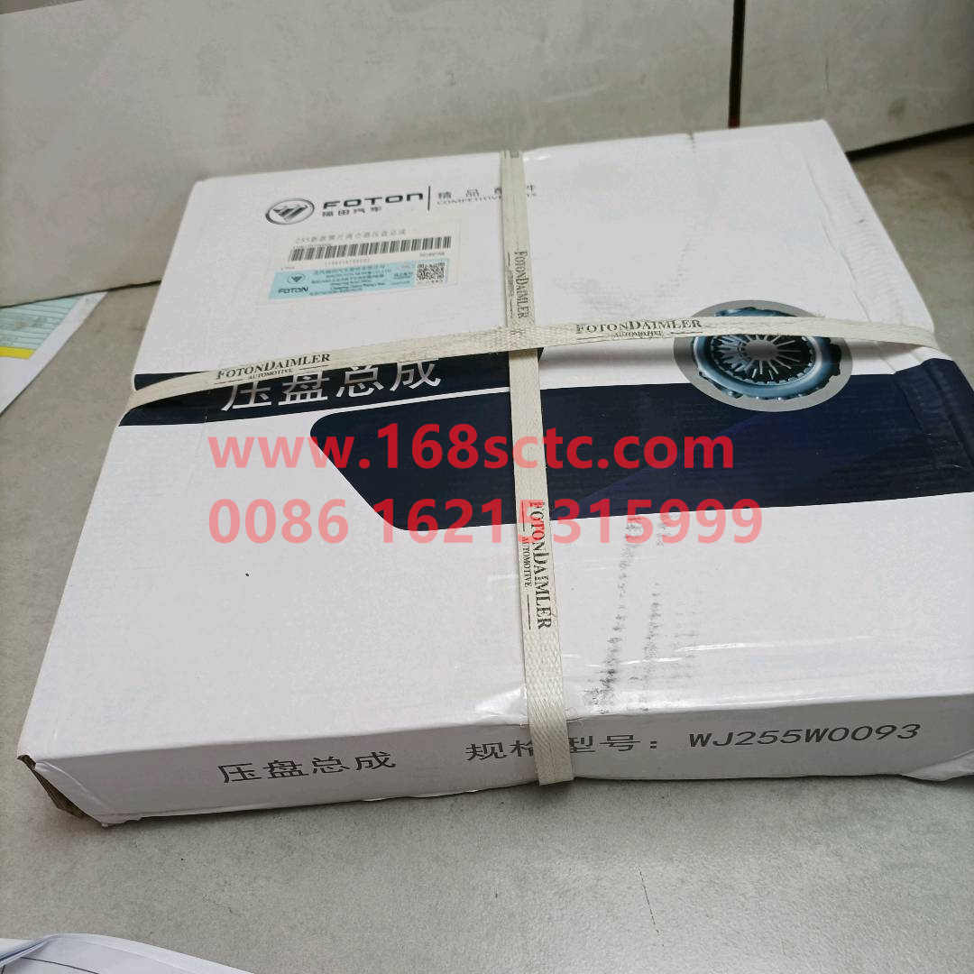 S1408502100711W0027
