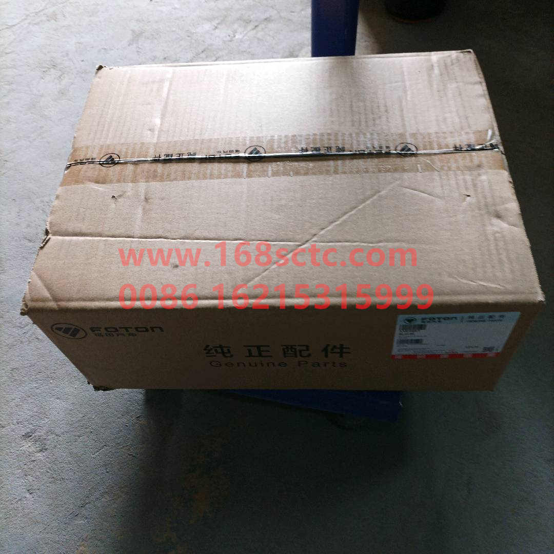 5585087