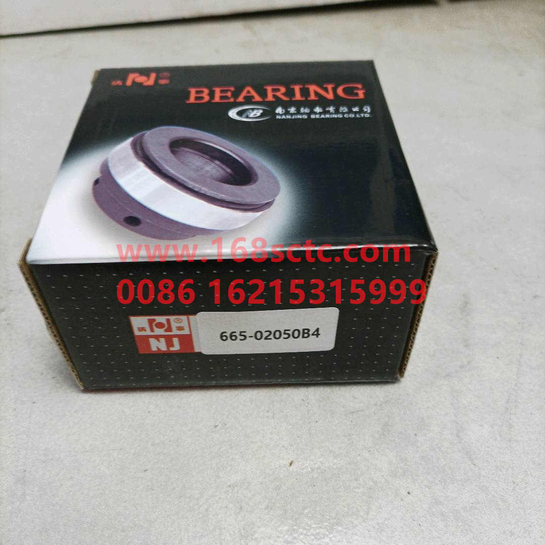 S665-02050B4A1197
