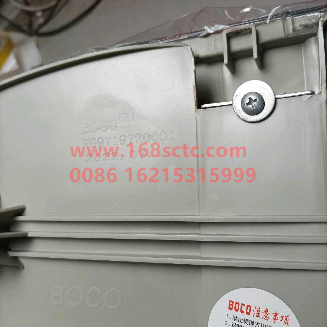 AZ9231342068