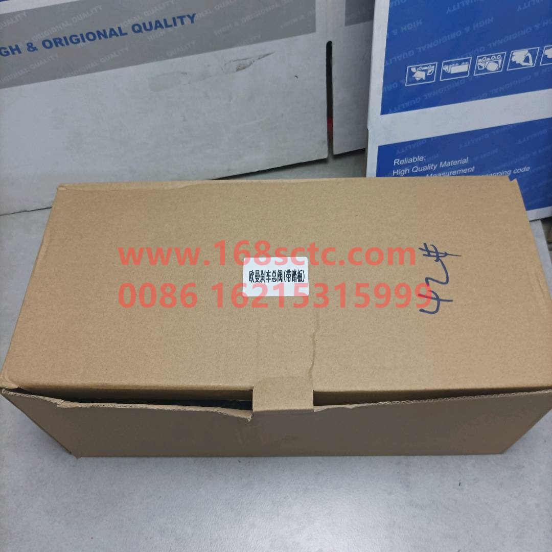 1425335500005