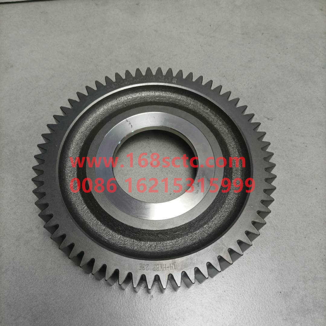 12JSDX240TA-1701113