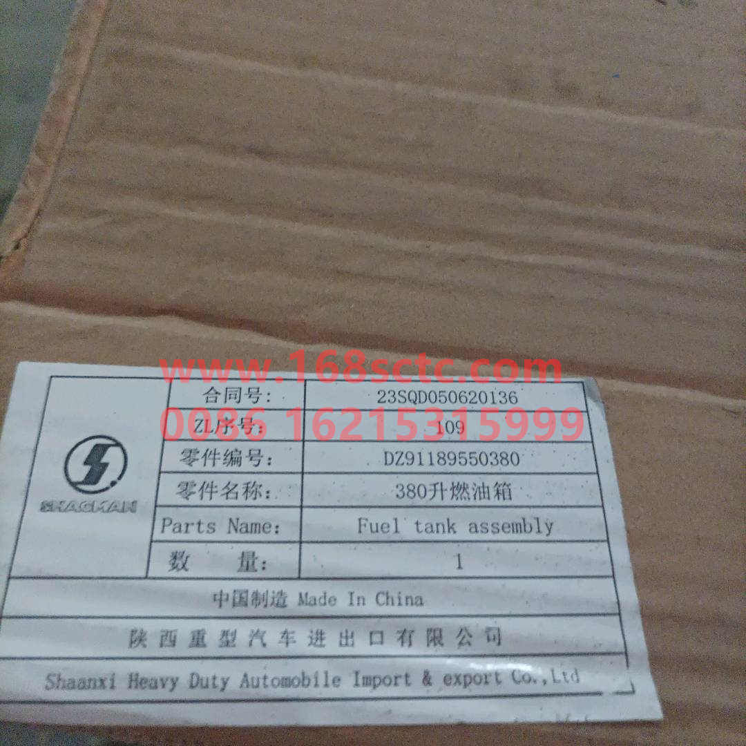 DZ91189550380