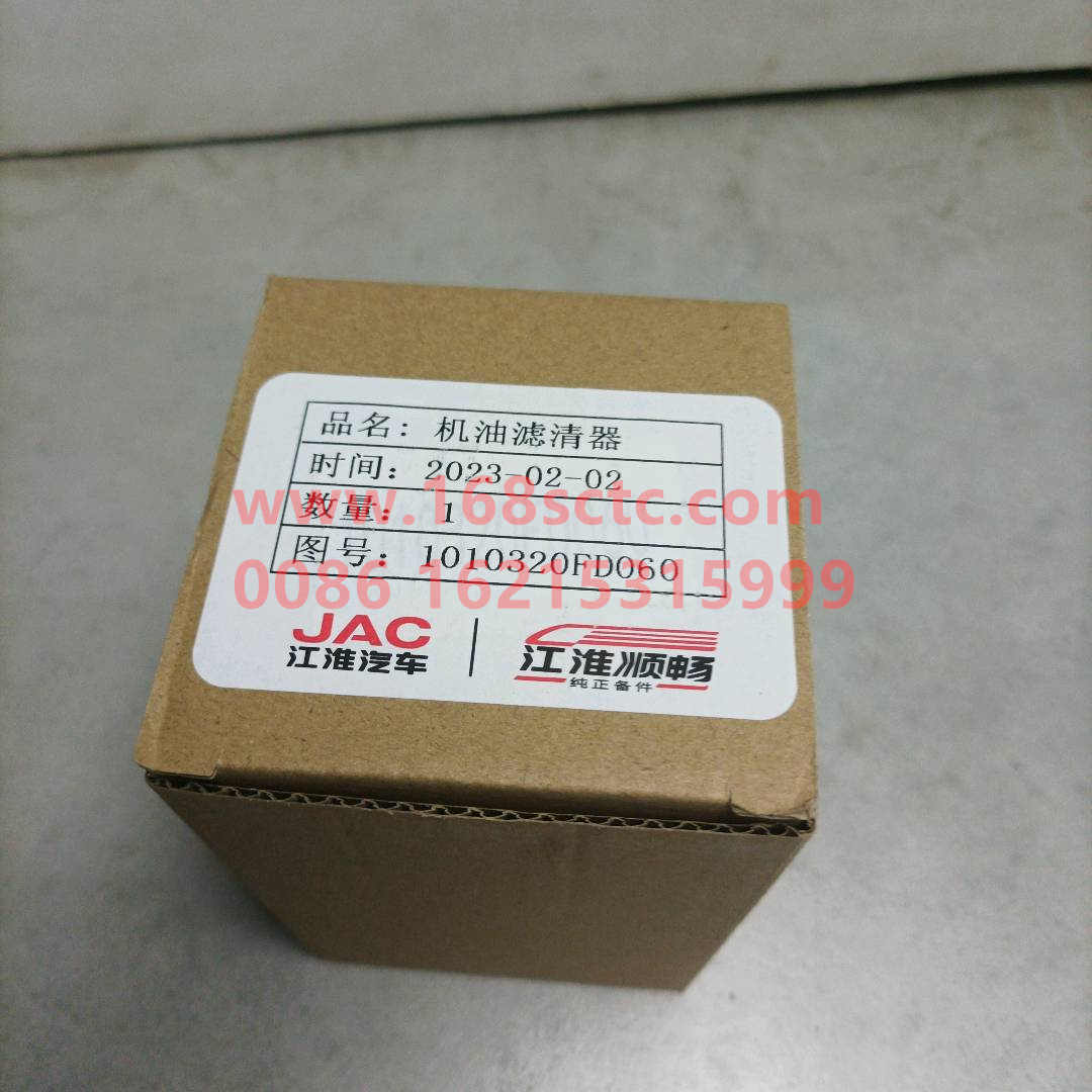 1010320FD060