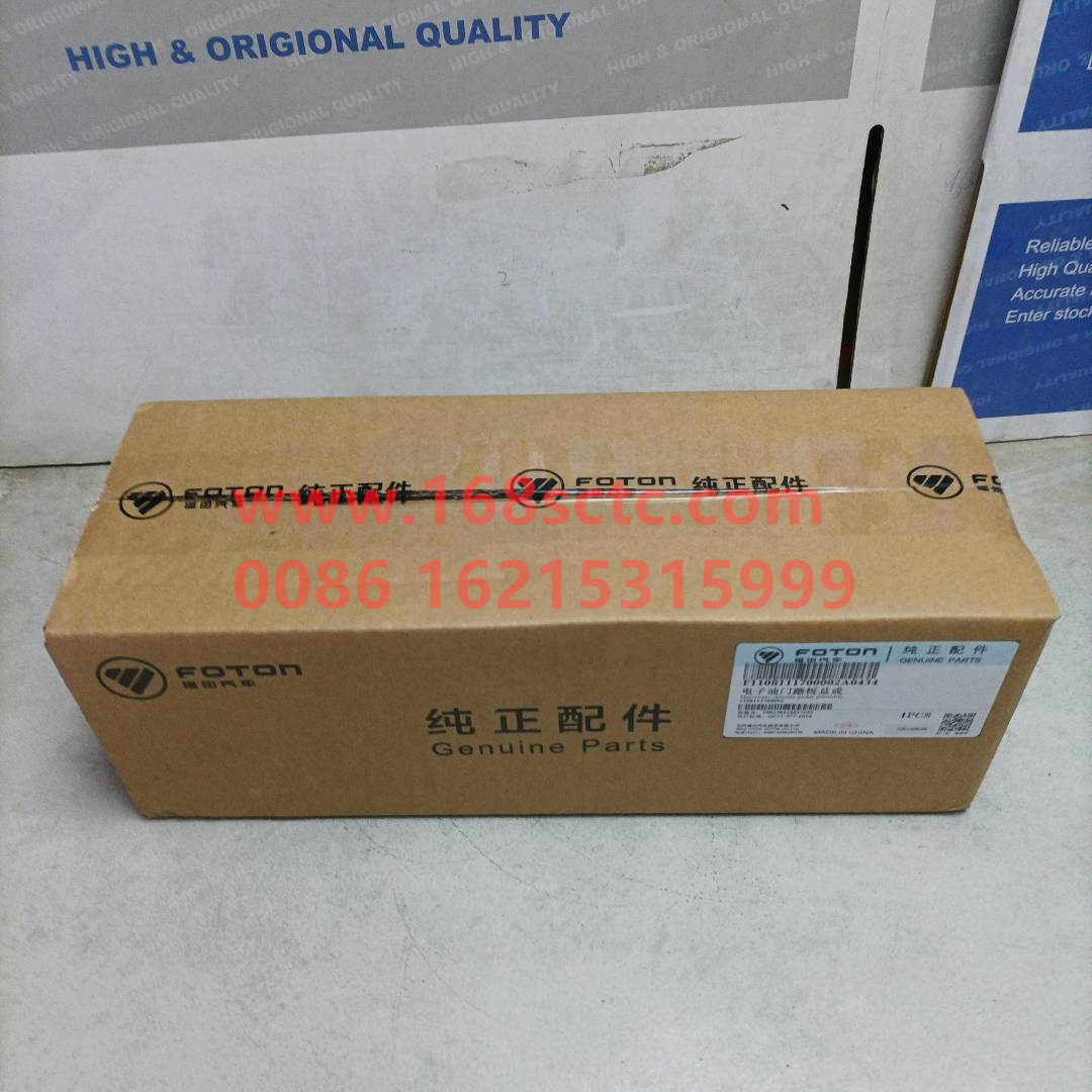 F1108111700002A0434
