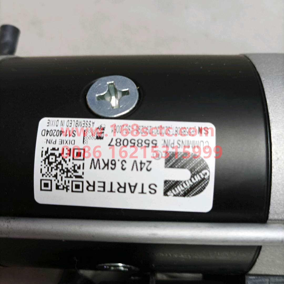 5585087