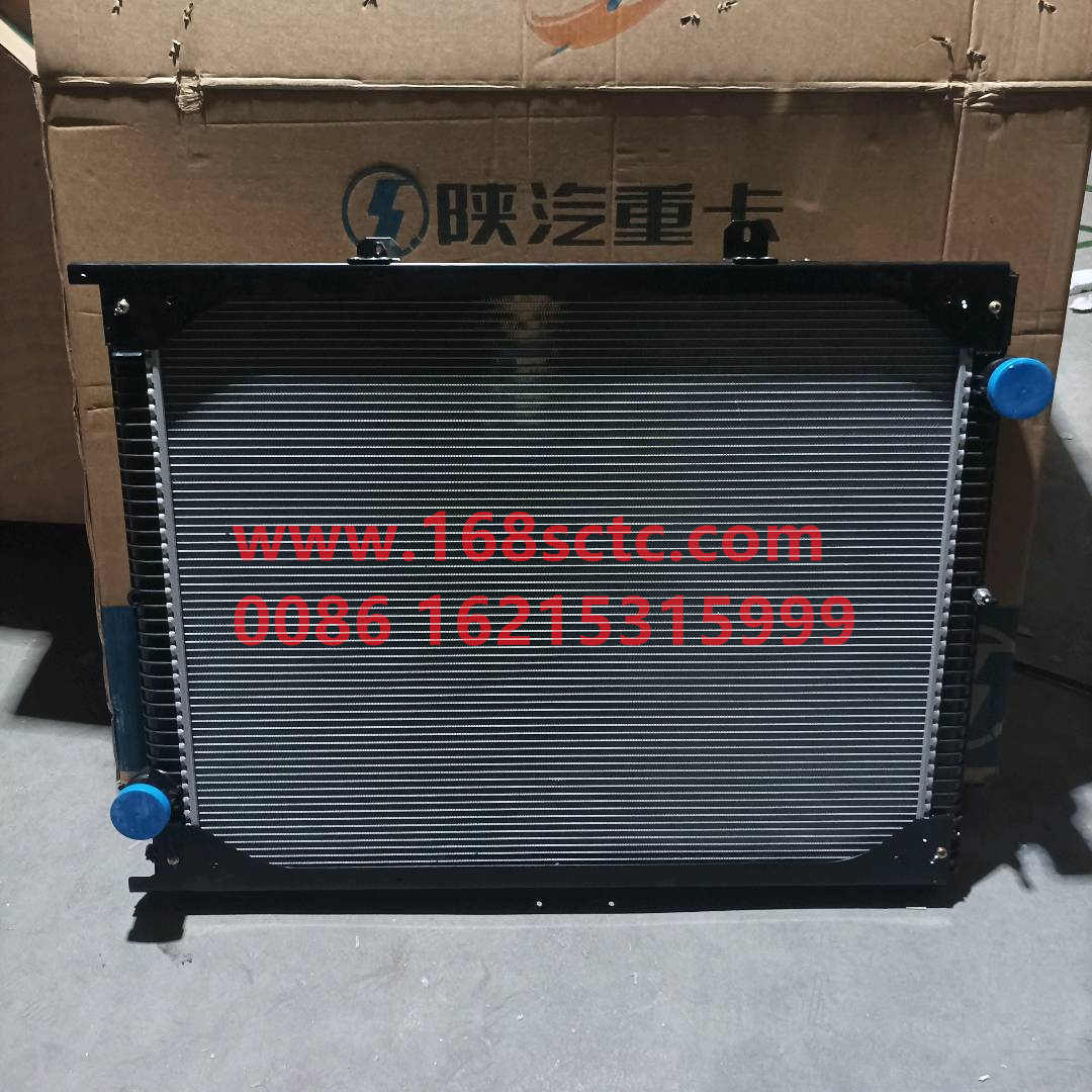 DZ95259532217-SHACMAN-radiator assembly-DeLongF3000 2015Kuan