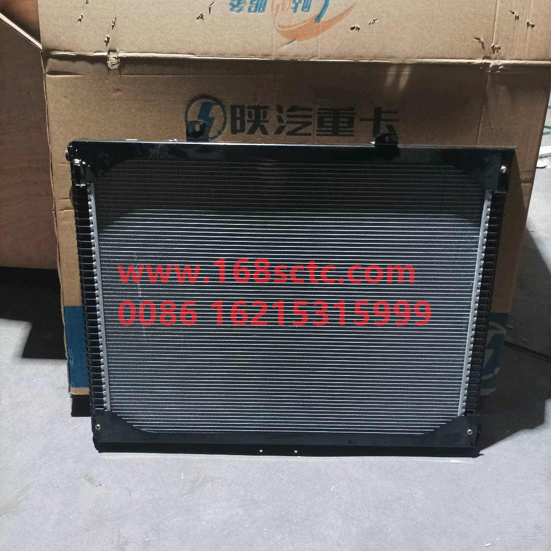 DZ95259532217-SHACMAN-radiator assembly-DeLongF3000 2015Kuan