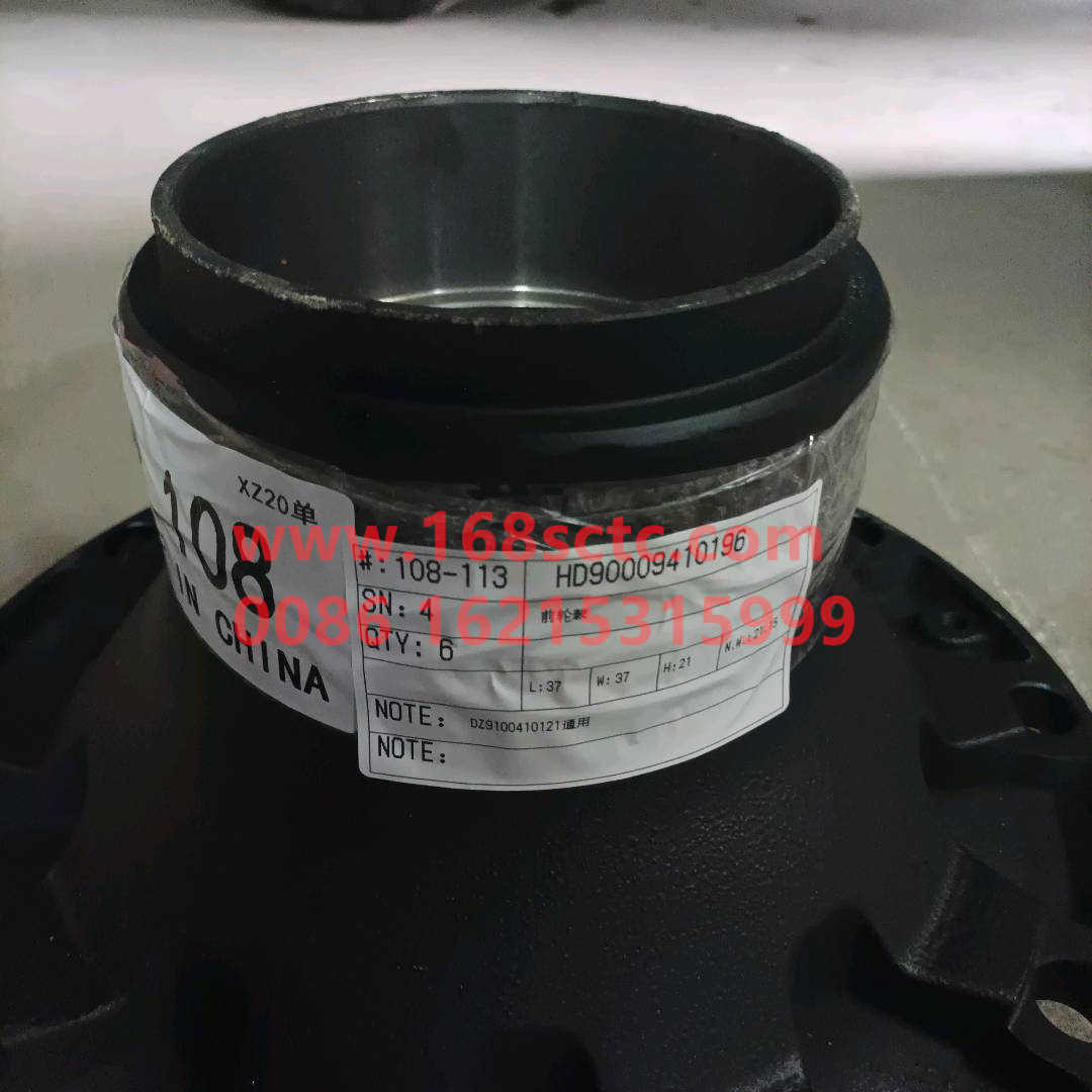 HD90009410196