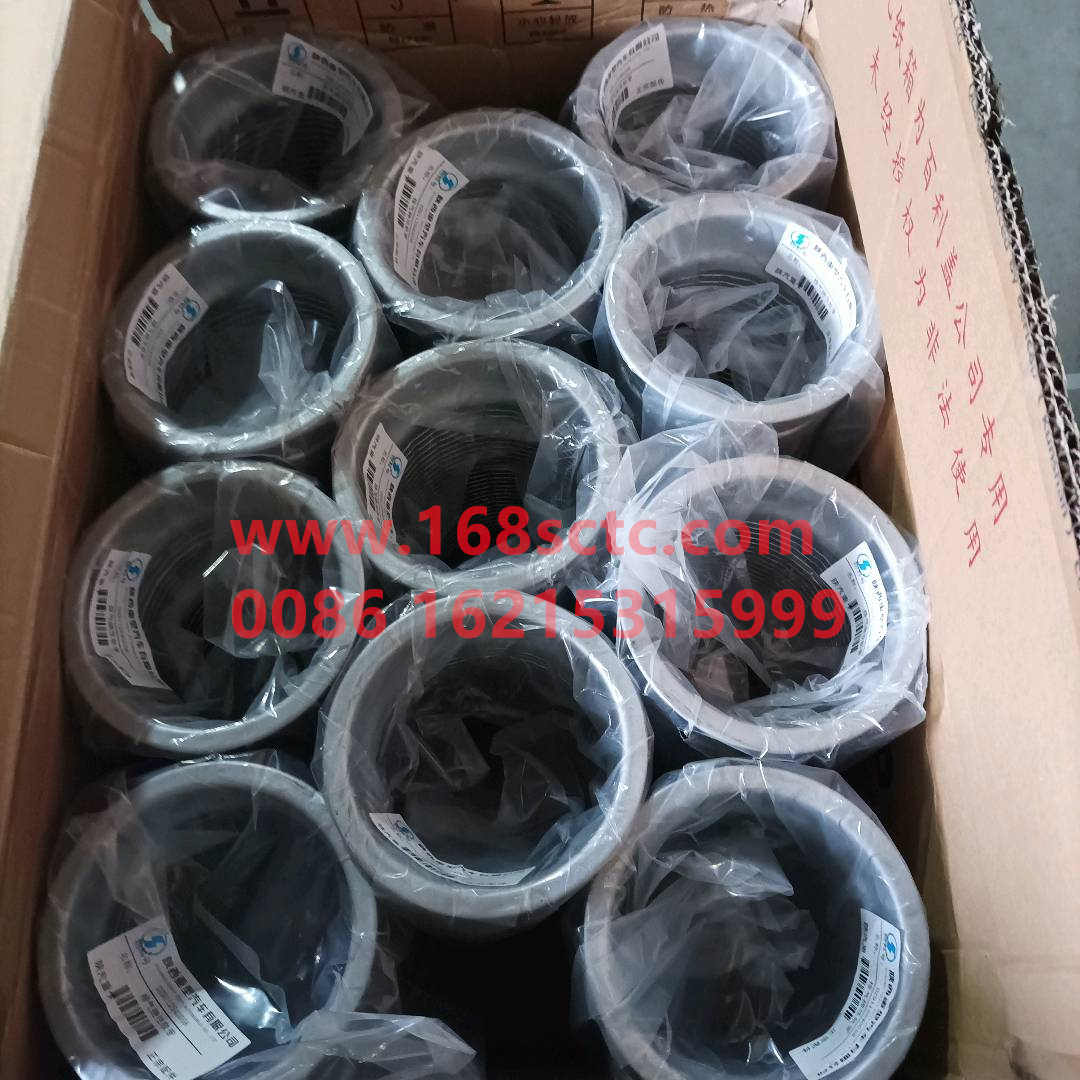 DZ9112540058