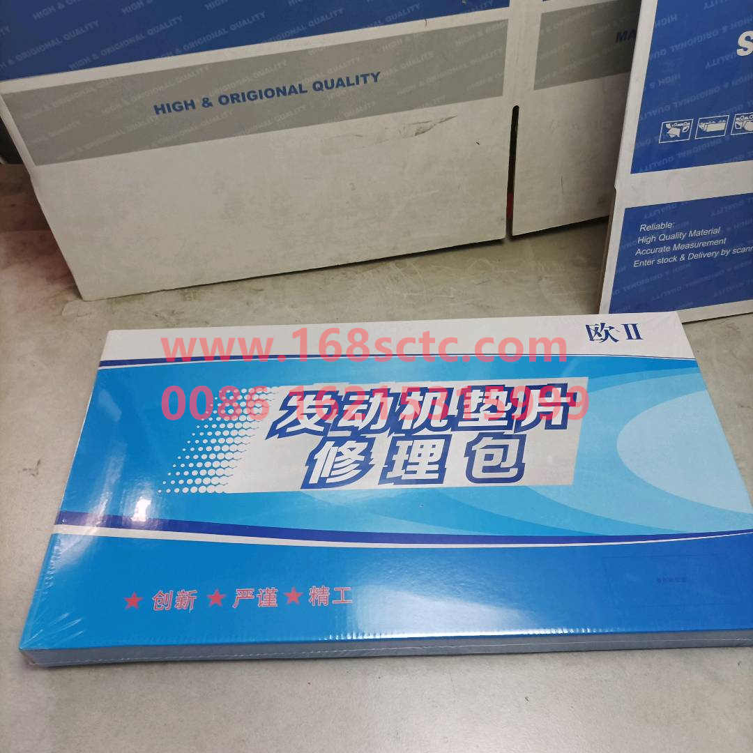 61560010701