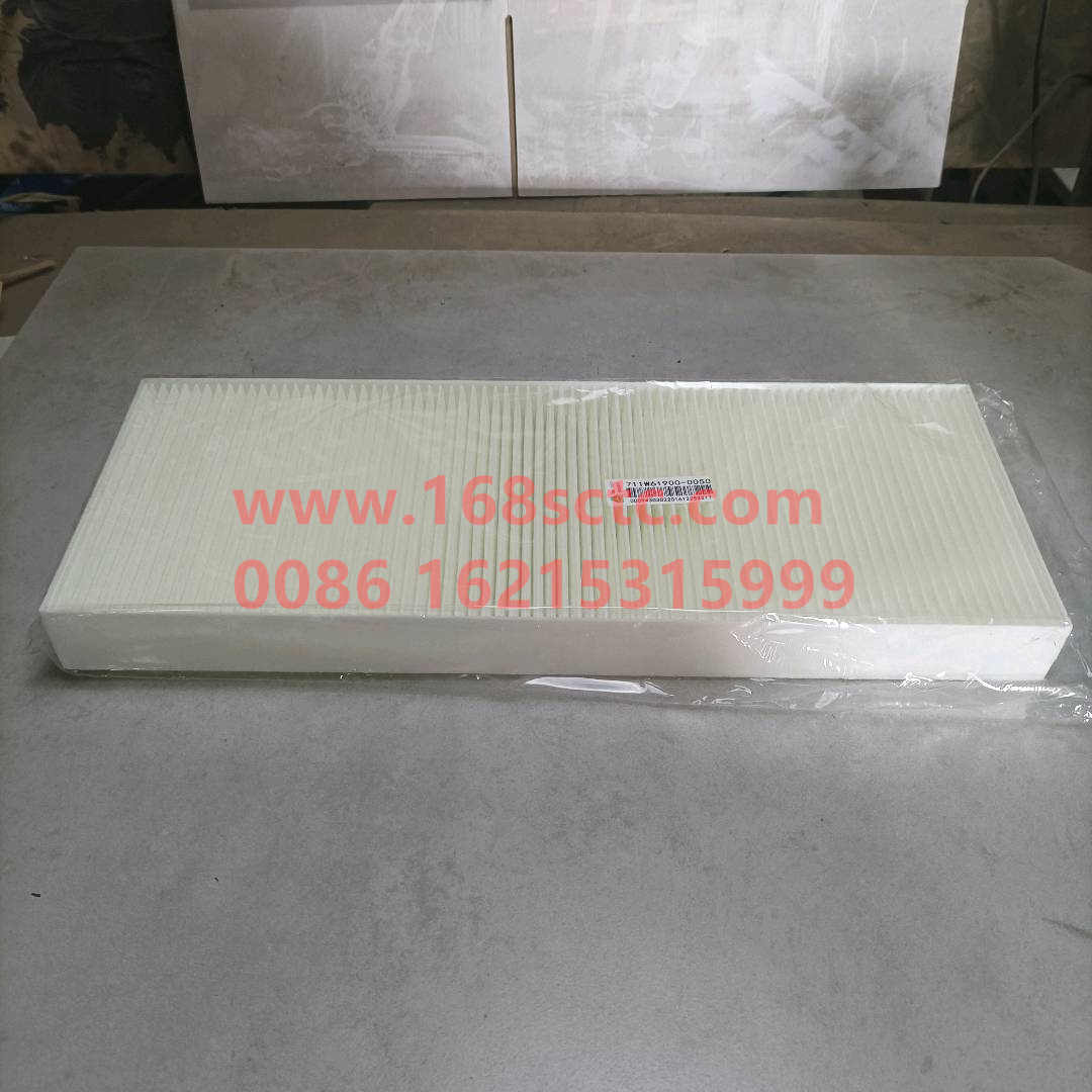 711W61900-0050-SINOTRUK HOWO-Air conditioner filter assembly-ShanDeKaC7H