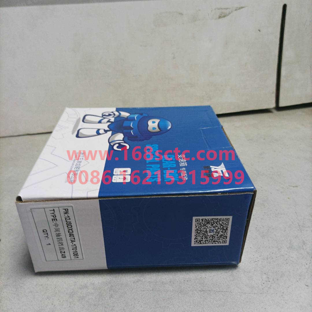 12JSDX240TA-1701051