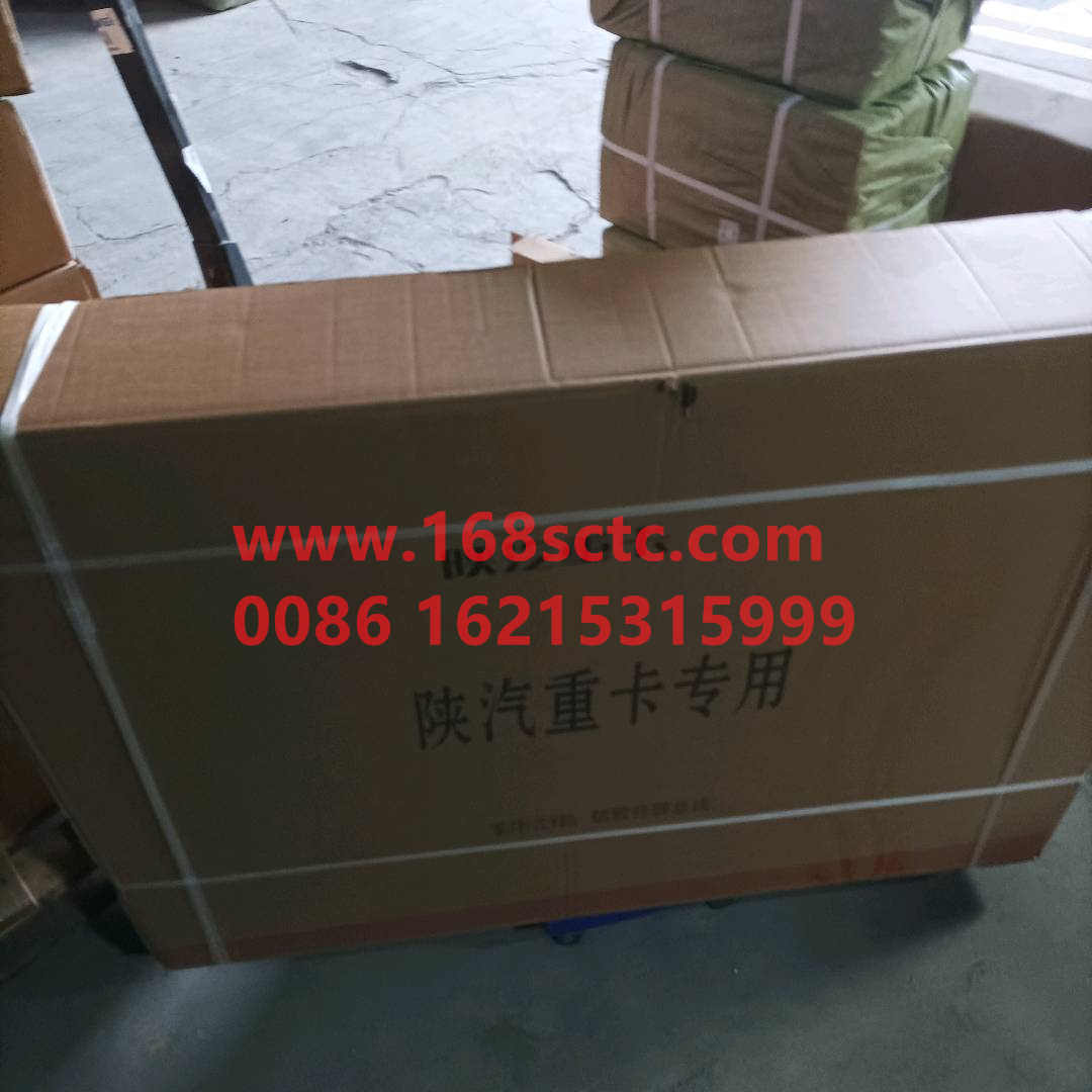 DZ97259532004