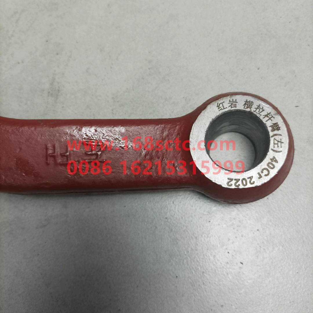 AK880410041