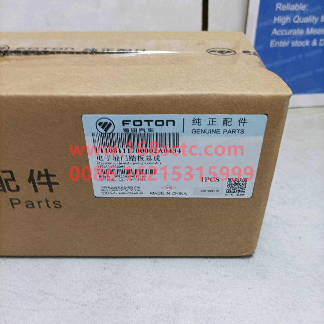 F1108111700002A0434