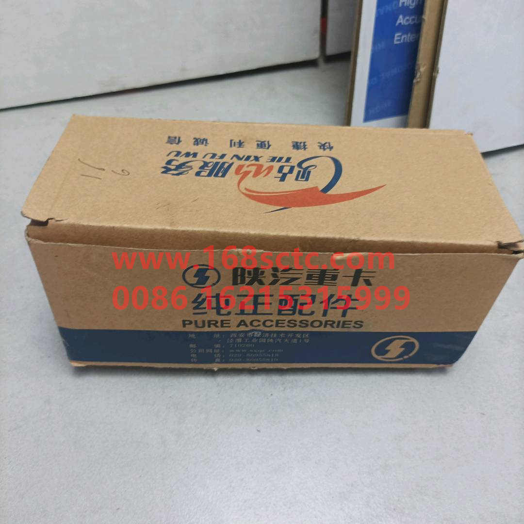 DZ96259525275-JX