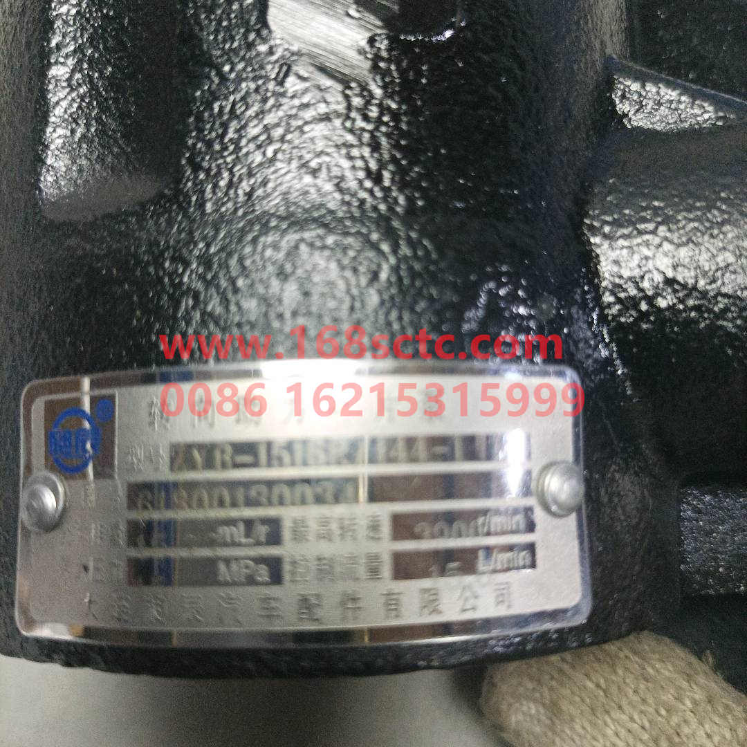 61800130034