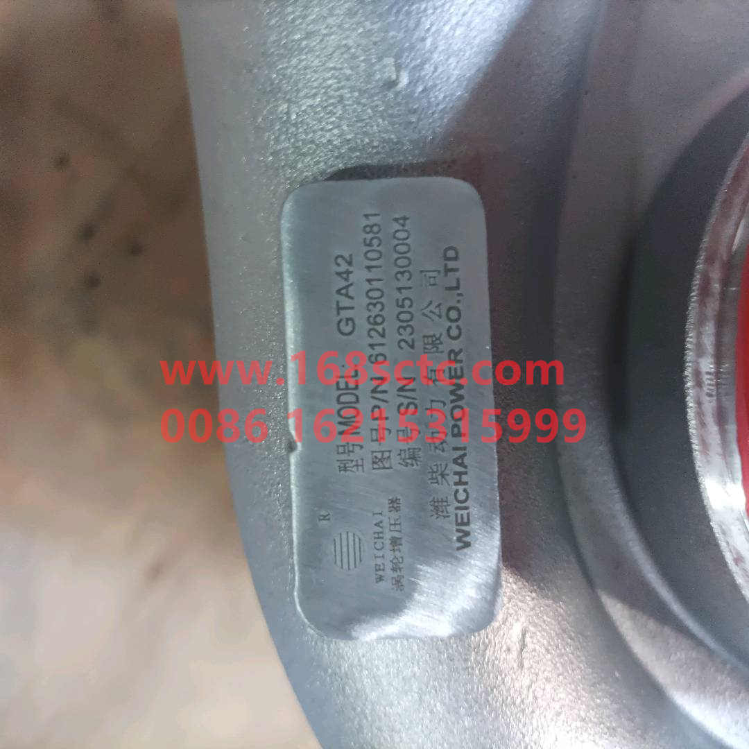 612630110581