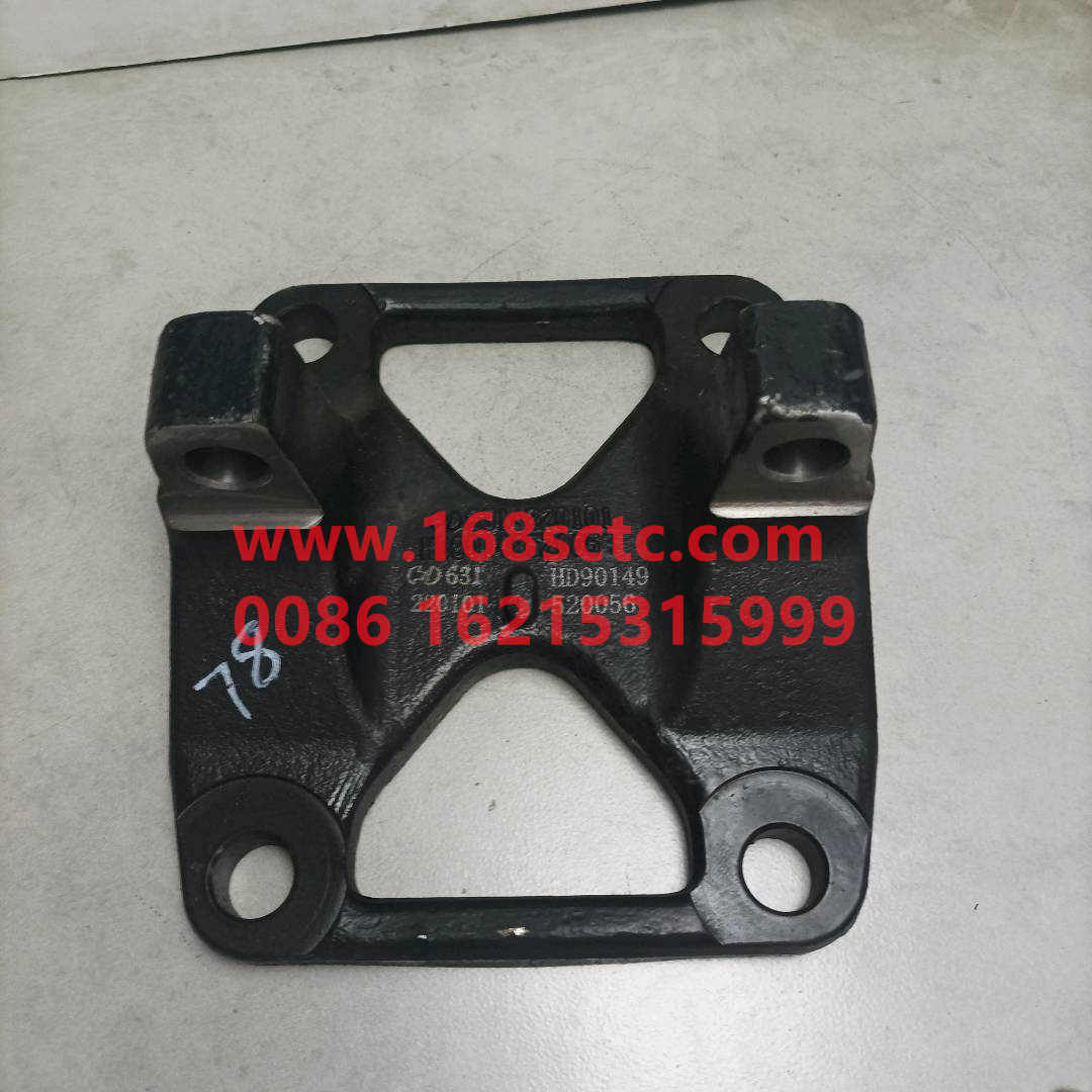 HD90149520056