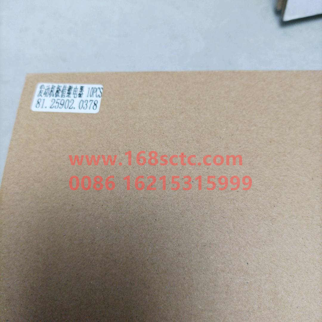 81.25902.0378-SHACMAN-engine limit value relay-DeLongF2000 2007Kuan