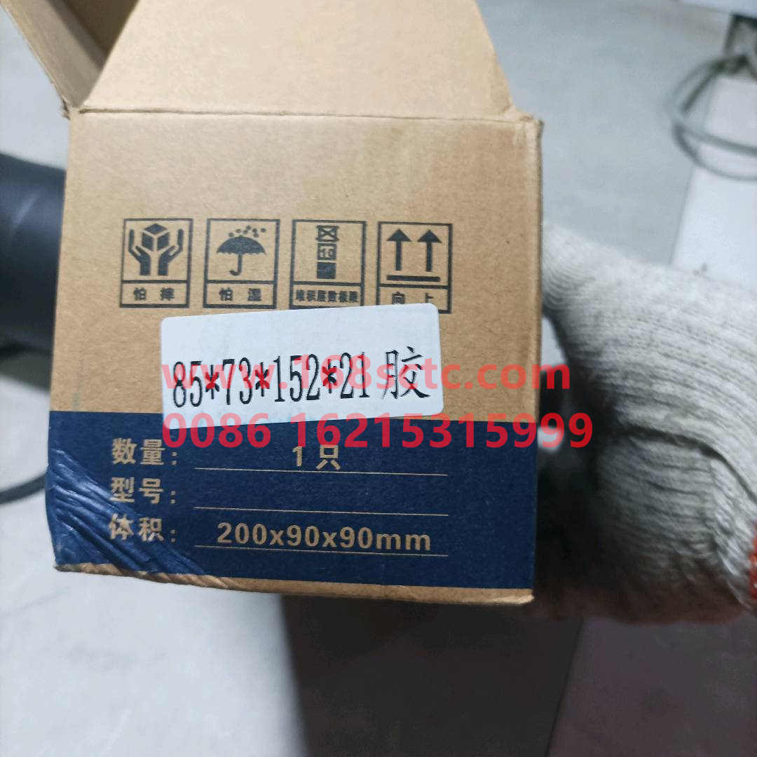 DZ96259525275-JX