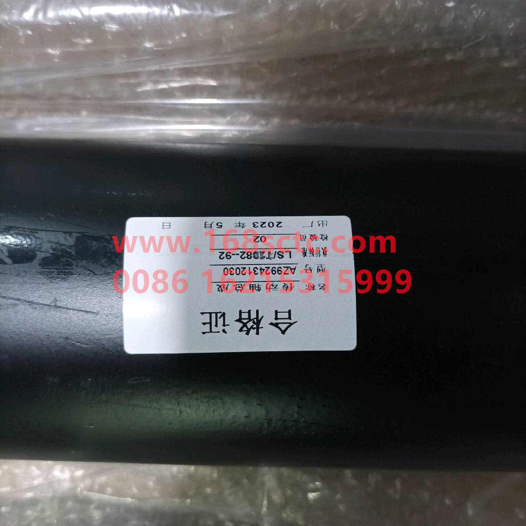 AZ9924312030