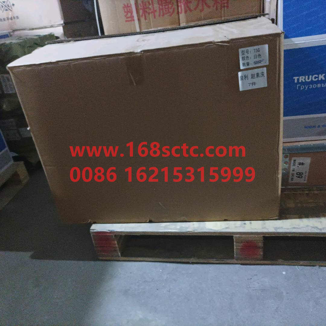 711W61900-0050-SINOTRUK HOWO-Air conditioner filter assembly-ShanDeKaC7H