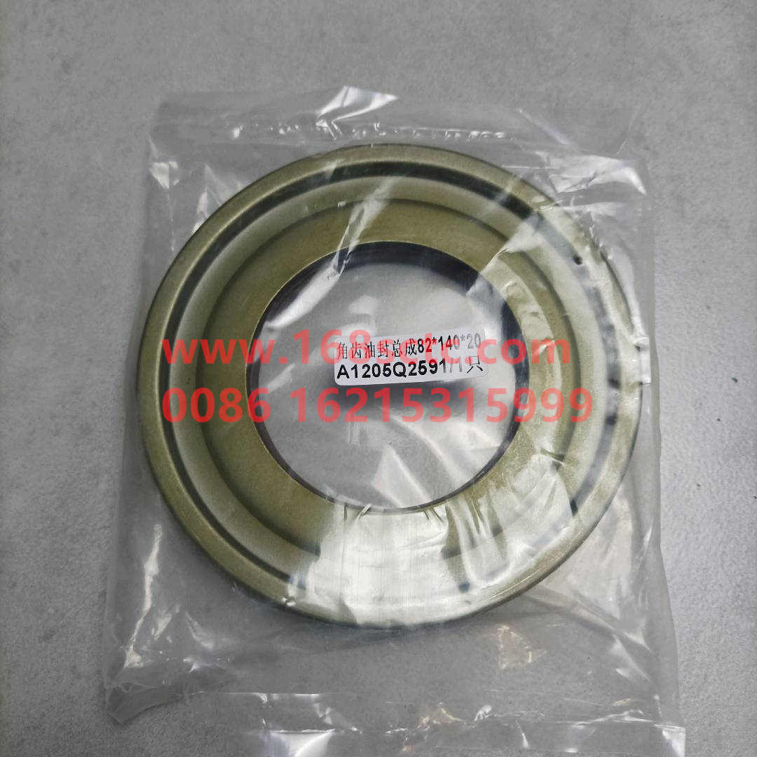 WGA1205Q2591-SINOTRUK HOWO-Angle tooth oil seal for rear axle-ZhongQiHouQiaoHW1249
