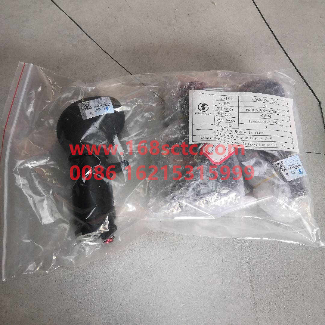 BS10JSD160-1708010-1