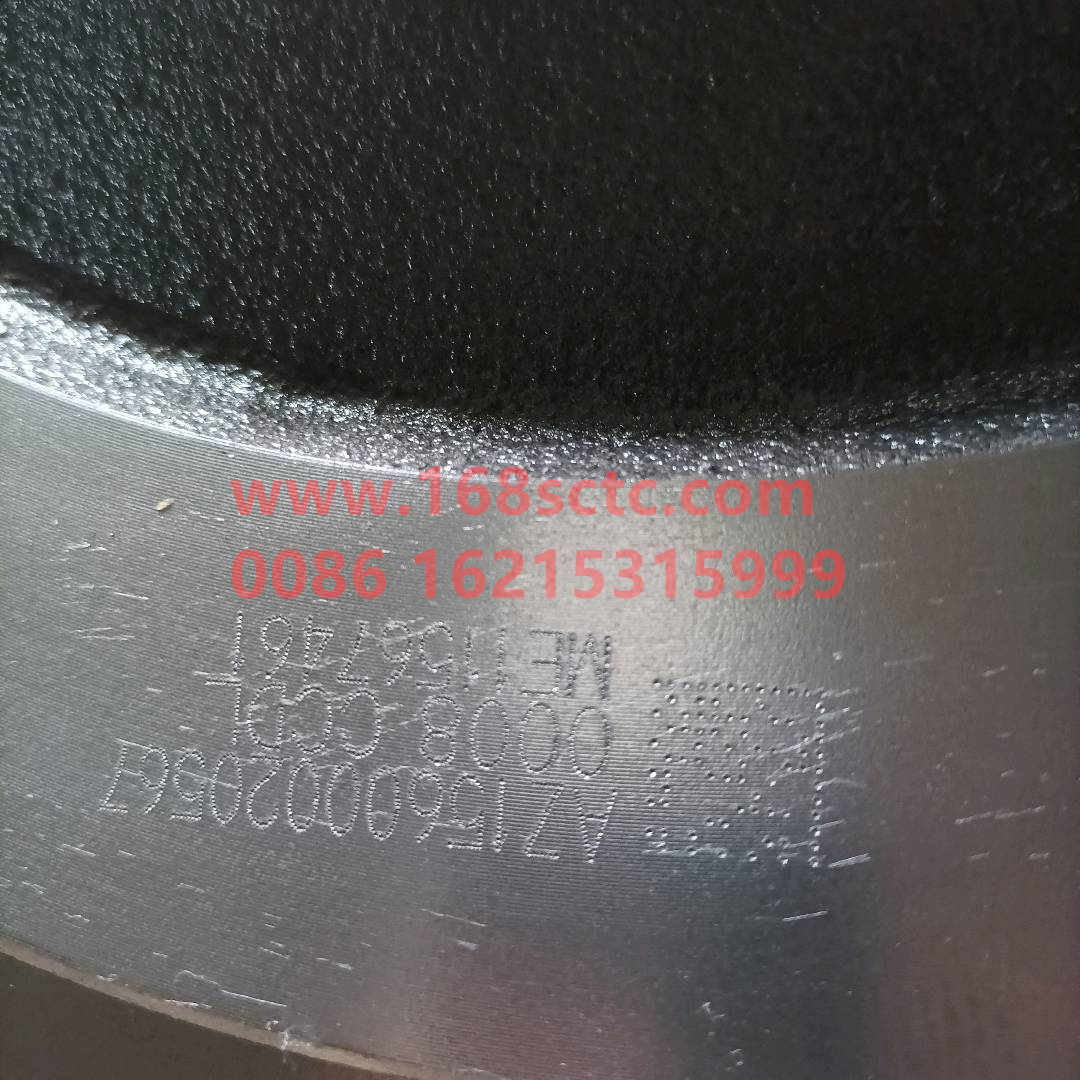 AZ1560020567