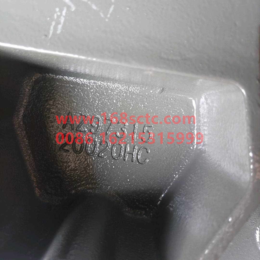 AZ9731520020