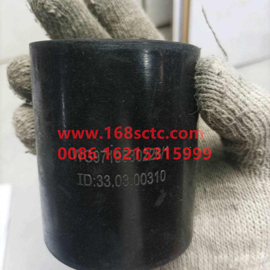WG9719530228-SINOTRUK HOWO-rubber hoseMOQ30-HaoWo2013Kuan