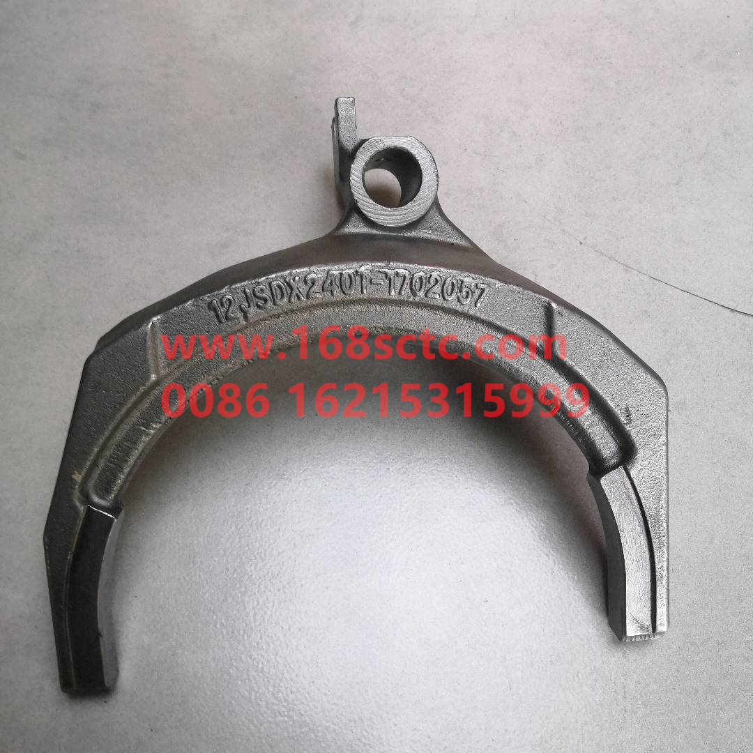 BS12JSDX240T-1702057