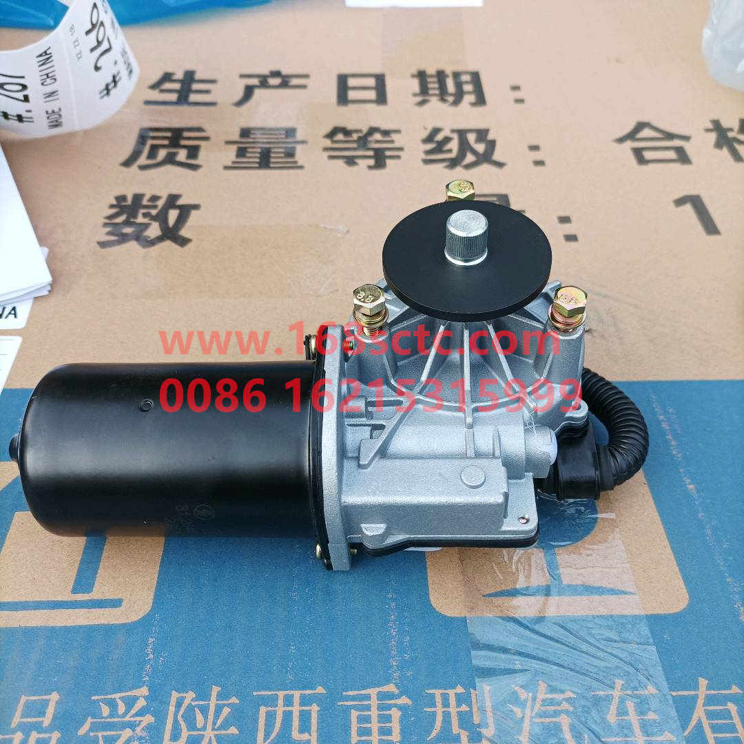 81.26401.6130-SHACMAN-wiper motor 2L-DeLongF2000 2014Kuan