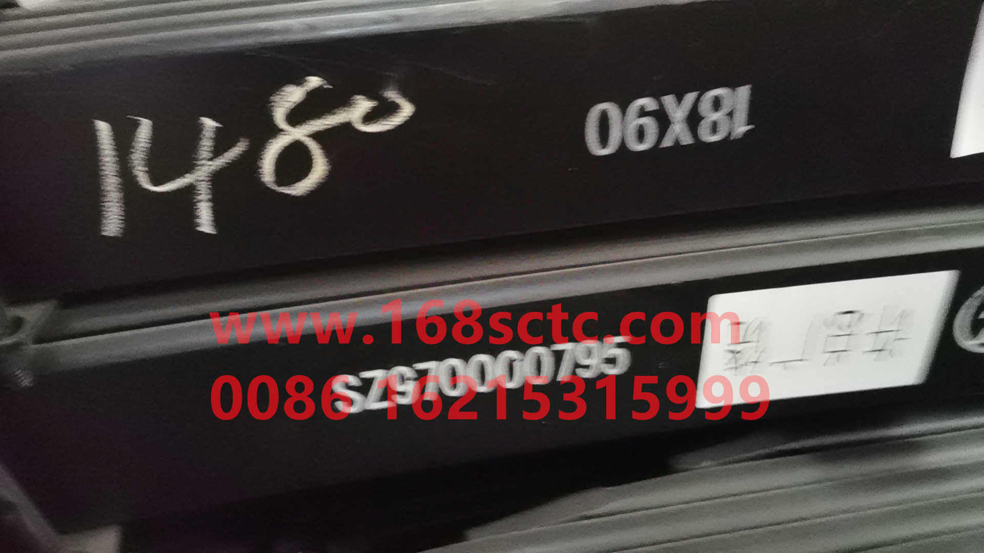 SZ70000795
