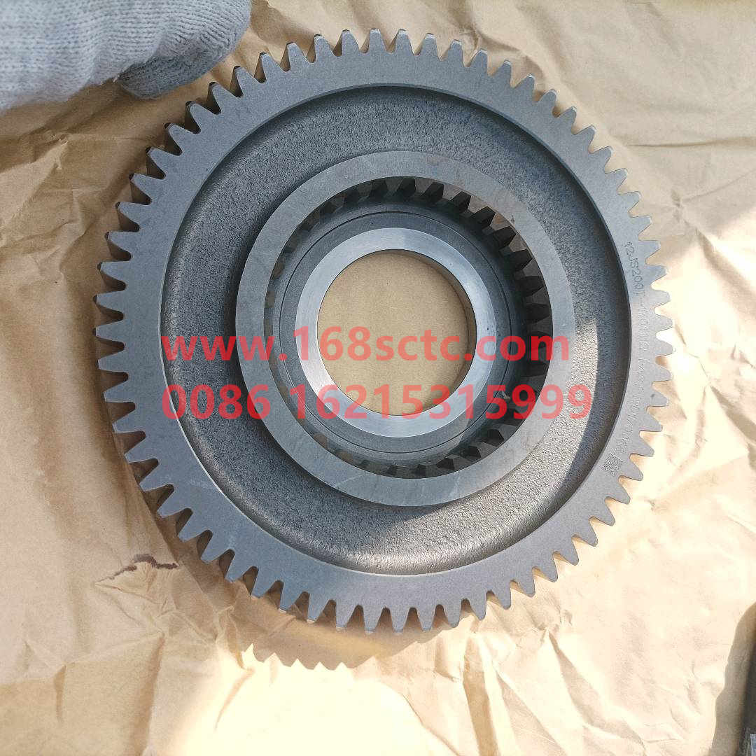 Second shaft second gear G