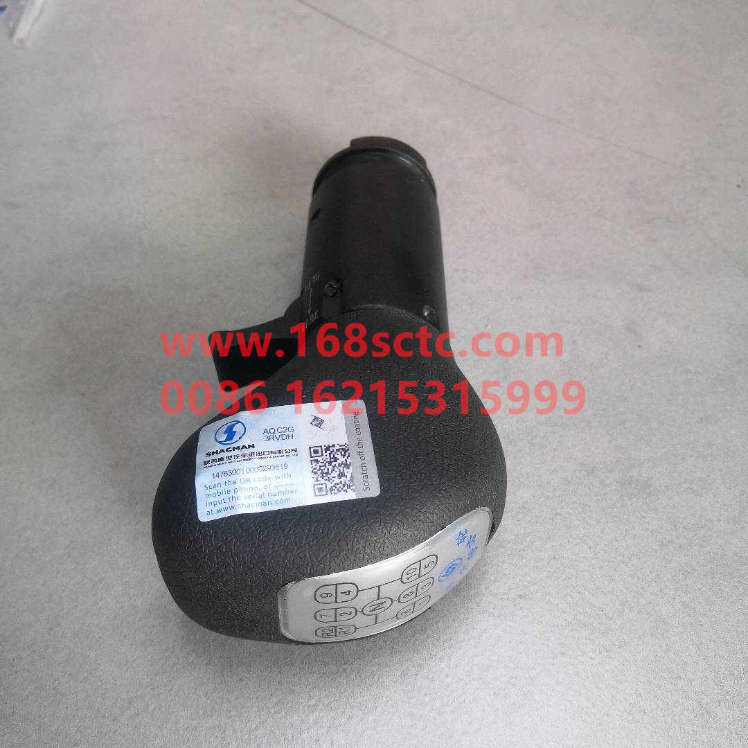 BS10JSD160-1708010-1