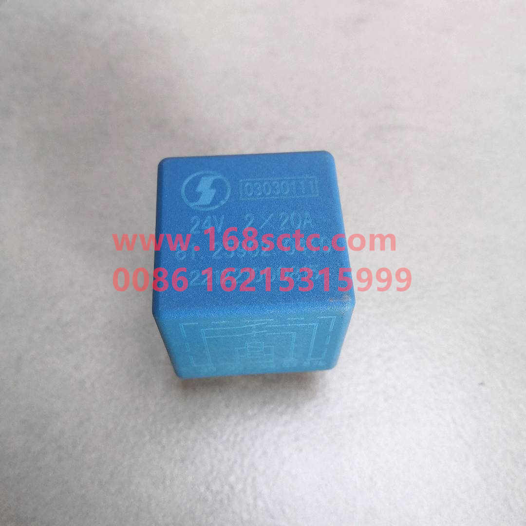 81.25902.0410-SHACMAN-relay 2x20A 25a box-DeLongF2000 2014Kuan