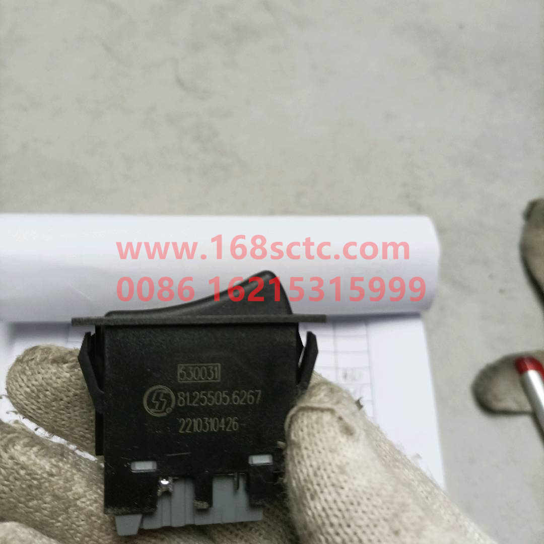 81.25505.6267-SHACMAN-Differential lock rocker switch between wheels-DeLongF2000 2014Kuan