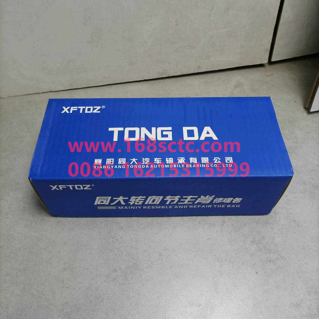 AZ9719410031