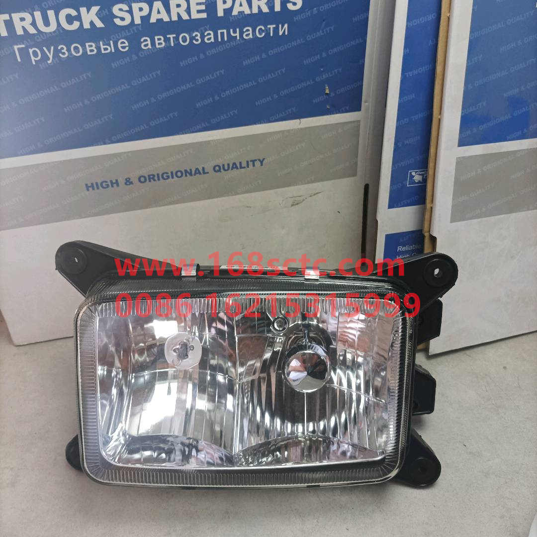 WG9100720106-SINOTRUK HOWO-Headlightrightfour lamp system-SiTaiErWang2008Kuan