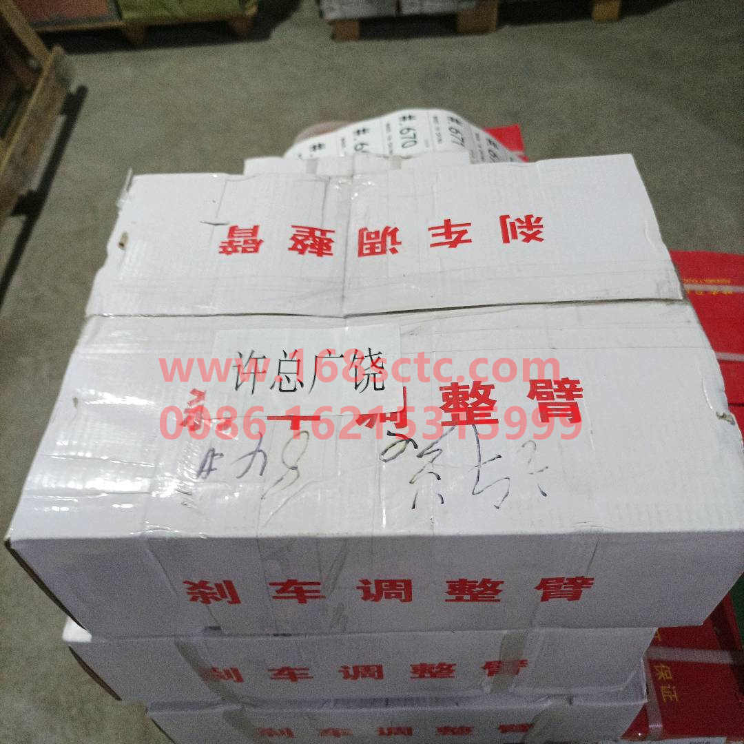 TY10014HB440