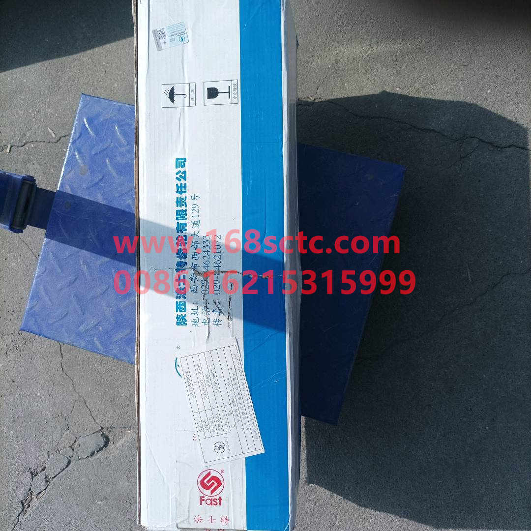 Intermediate shaft G