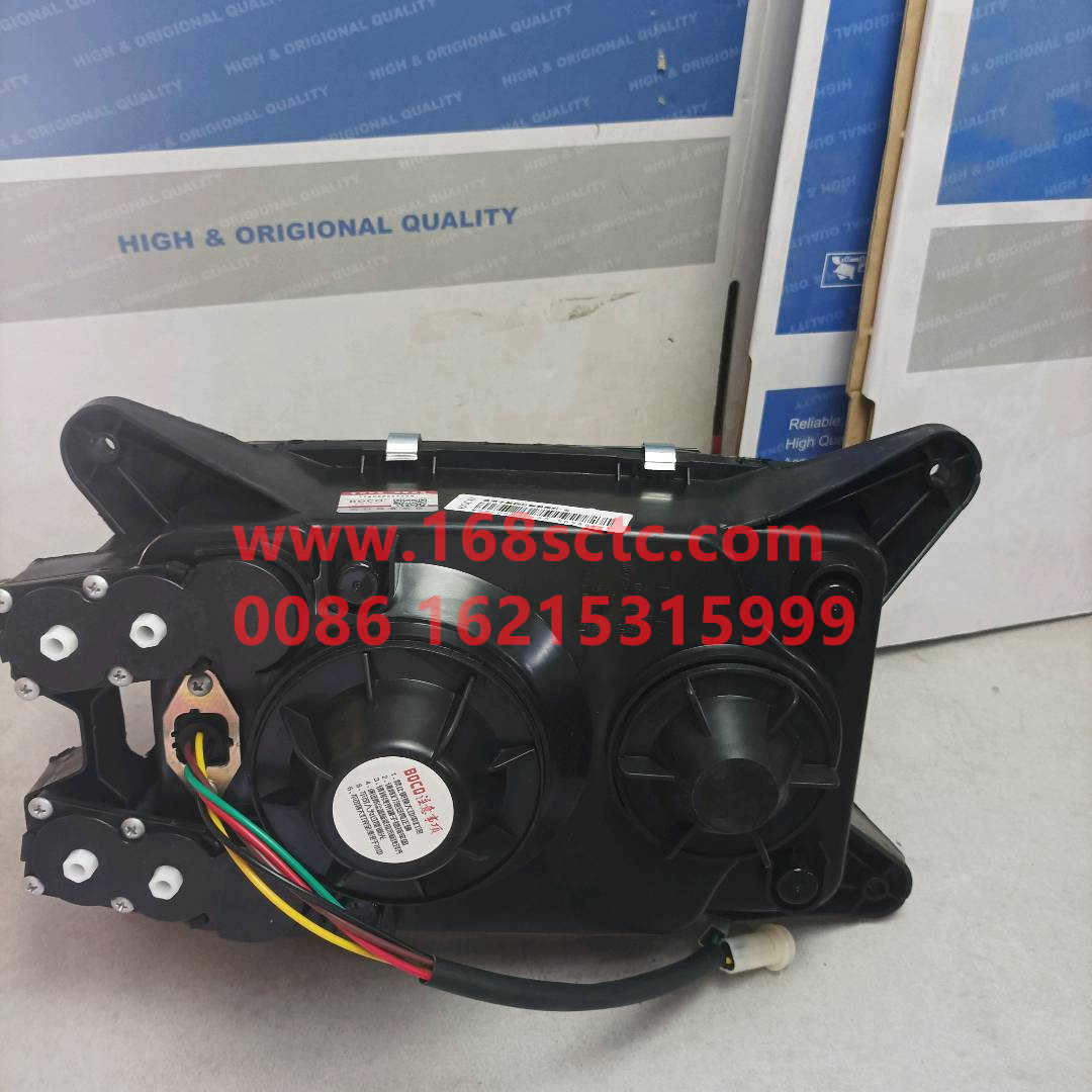 WG9100720105-SINOTRUK HOWO-HeadlightLeftfour lamp system-SiTaiErWang2008Kuan